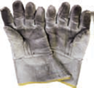 White safety gloves